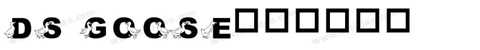 DS Goose字体转换